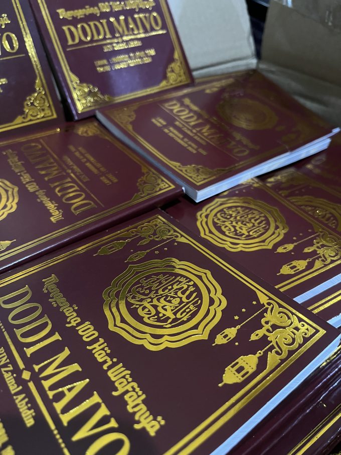 Buku Yasin - Image 3
