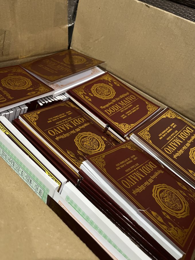 Buku Yasin - Image 2